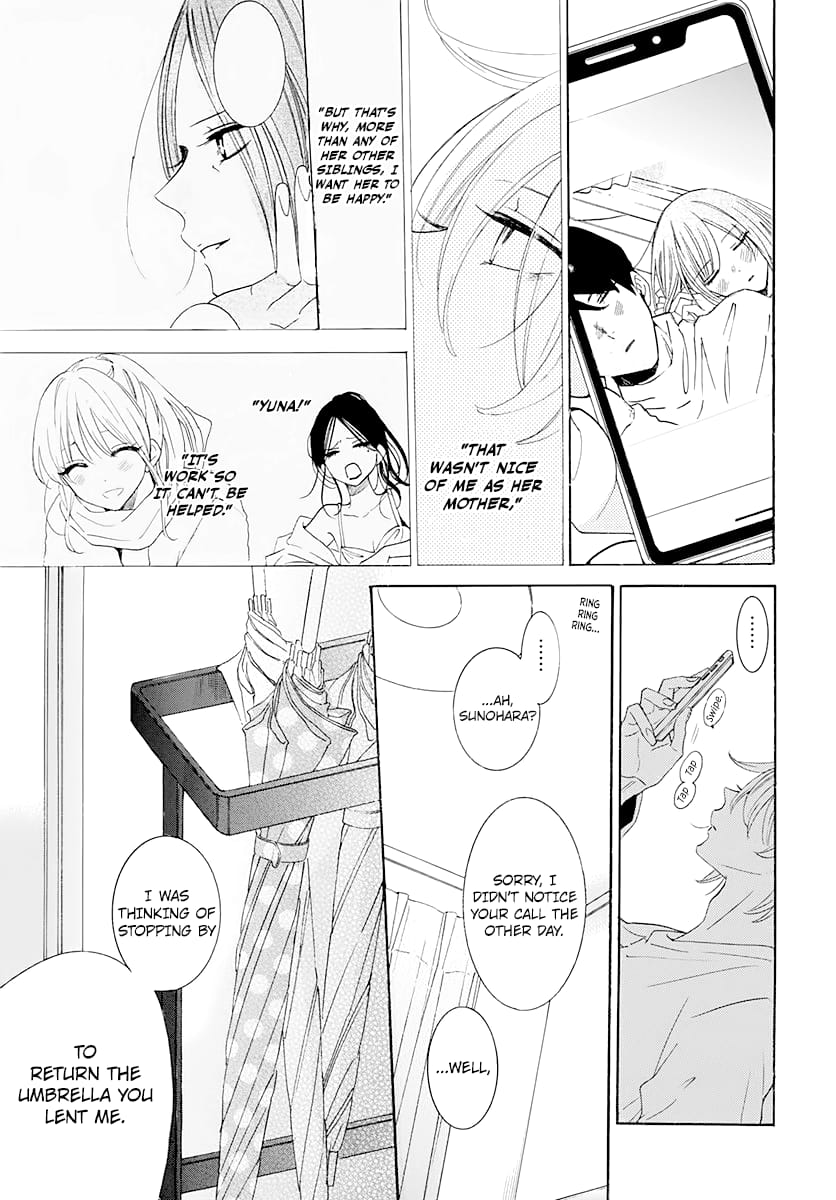 Namaiki Zakari, Chapter 124 image 13
